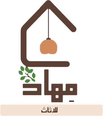 مهاد للأثاث